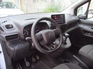 Citroen Berlingo 2023 2ΠΛΑΙΝΕΣ ΠΟΡΤΕΣ!!ΑΠΟ 30% ΠΡΟΚΑΑΤΒΟΛΗ ΜΕ ΓΡΑΜΜΑΤΙΑ!!-thumb-14