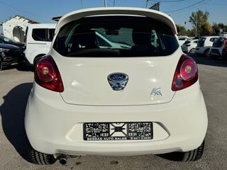 Ford Ka 2016 KA 1.2 69 S&S TITANIUM EURO6-thumb-9