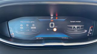 Peugeot 3008 2022 1.5 BLUEHDI 130 ACTIVE PACK EAT8-thumb-21