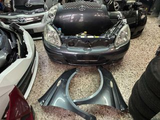 ΜΟΥΡΗ ΚΟΜΠΛΕ TOYOTA YARIS P1 Diesel 2003-2006