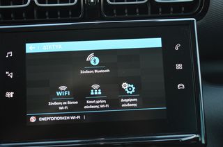 Citroen C3 Aircross 2020 PURETECH 110 STOP&START SHINE PACK ΠΑΝΟΡΑΜΑ-thumb-13