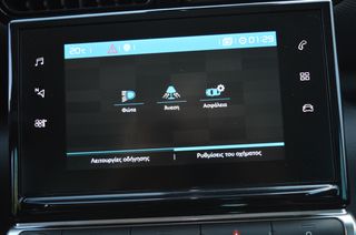 Citroen C3 Aircross 2020 PURETECH 110 STOP&START SHINE PACK ΠΑΝΟΡΑΜΑ-thumb-16