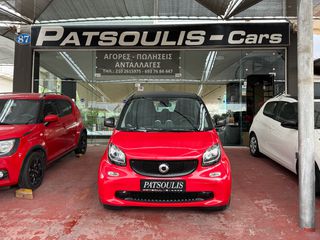 Smart ForTwo 2016