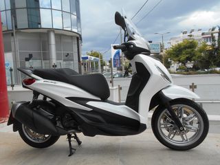 Piaggio Beverly 310 2025 2025-thumb-3