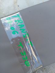 ΣΚΙΑΔΙΑ FORD T330 TRANSIT 2002-2006 T330