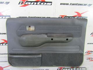 ΚΑΠΛΑΜΑΣ ΕΜΠΡΟΣ ΔΕΞΙΑ MAZDA B2600 1995-1998