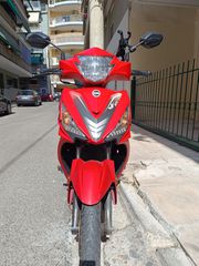 Sym VF 125 2021
