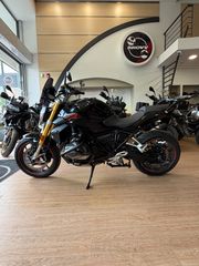 Bmw R 1250 R 2021 0% ΠΡΟΚΑΤΑΒΟΛΗ ΜΕΧΡΙ 84 Μήνες-thumb-11