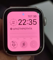 Apple watch-thumb-1