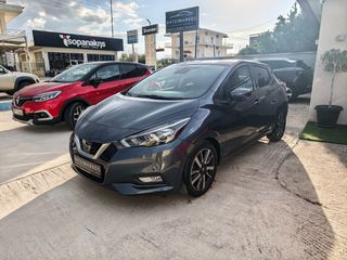 Nissan Micra 2017 1.5 DCI TEKNA