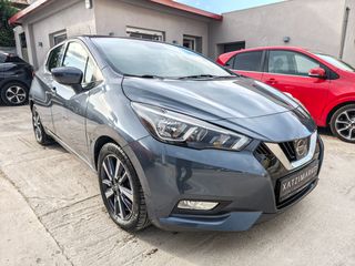 Nissan Micra 2017 1.5 DCI TEKNA-thumb-1