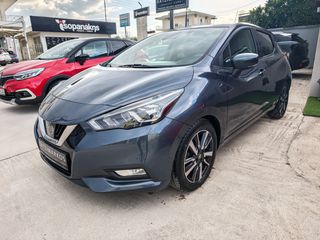 Nissan Micra 2017 1.5 DCI TEKNA-thumb-8