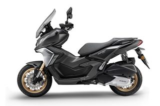 Ariic 2026 GOBI 250