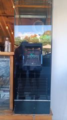 Επαγγελματική συσκευή παραγωγής φρούτων/λαχανικών (Αποχυμωτής)