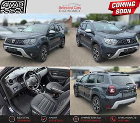 Dacia Duster 2019 1.5 dCi 116hp PRESTIGE 4x4