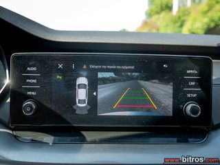 Skoda Octavia 2021 1.5 ACT TSI  150Hp!!! ΕΛΛΗΝΙΚΟ +BOOK SER/CE EUR6-thumb-27