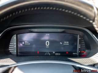 Skoda Octavia 2021 1.5 ACT TSI  150Hp!!! ΕΛΛΗΝΙΚΟ +BOOK SER/CE EUR6-thumb-31