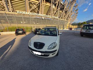 Lancia Ypsilon 2006 PLATINO PANORAMA LEATHER 1.4 10ΗΜΕΡΟ ΠΡΟΣΦΟΡΩΝ ΠΡΟΛΑΒΕΤΕ...!