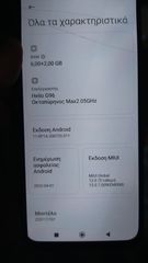 ΧΙΑΟΜΙ ΡΕΤΜΙ ΝΌΤΕ 11 S-thumb-3