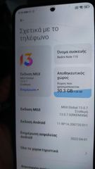 ΧΙΑΟΜΙ ΡΕΤΜΙ ΝΌΤΕ 11 S-thumb-4