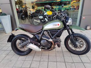Ducati Scrambler 2015 URBAN ENDURO