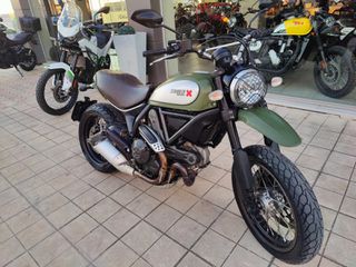 Ducati Scrambler 2015 URBAN ENDURO-thumb-1