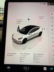 Tesla Model 3 2023 Performance-thumb-12
