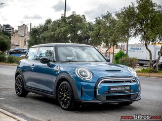Mini Cooper SE 2022 FINITION MINI YOURS 184 CH BVA NAVI ELECTRIC DRIVE-thumb-11
