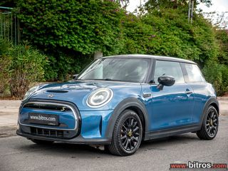 Mini Cooper SE 2022 FINITION MINI YOURS 184 CH BVA NAVI ELECTRIC DRIVE-thumb-13