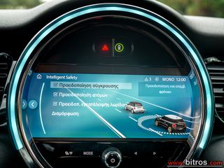 Mini Cooper SE 2022 FINITION MINI YOURS 184 CH BVA NAVI ELECTRIC DRIVE-thumb-23