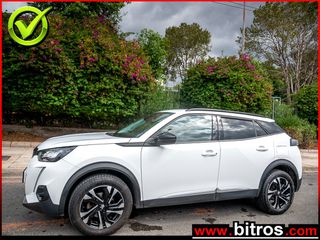 Peugeot 2008 2022 ΕΛΛΗΝΙΚΟ ALLURE PLUS 1.2 Puretech 100HP NAVI-LED-CRUISE