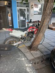 Husqvarna TE 450 2007-thumb-4