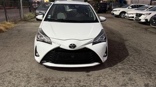 Toyota Yaris 2017 Toyota Yaris 1.4 D-4D Dynamic φουλ έξτρα ψιφιακο καντράν-thumb-10