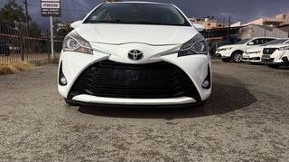 Toyota Yaris 2017 Toyota Yaris 1.4 D-4D Dynamic φουλ έξτρα ψιφιακο καντράν-thumb-11