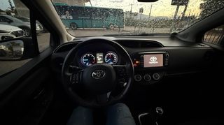 Toyota Yaris 2017 Toyota Yaris 1.4 D-4D Dynamic φουλ έξτρα ψιφιακο καντράν-thumb-15
