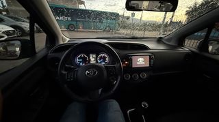 Toyota Yaris 2017 Toyota Yaris 1.4 D-4D Dynamic φουλ έξτρα ψιφιακο καντράν-thumb-16