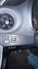 Toyota Yaris 2017 Toyota Yaris 1.4 D-4D Dynamic φουλ έξτρα ψιφιακο καντράν-thumb-22