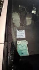 Toyota Yaris 2017 Toyota Yaris 1.4 D-4D Dynamic φουλ έξτρα ψιφιακο καντράν-thumb-32
