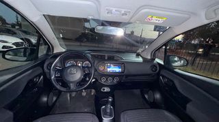 Toyota Yaris 2017 Toyota Yaris 1.4 D-4D Dynamic φουλ έξτρα ψιφιακο καντράν-thumb-33