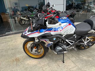 Bmw R 1250 GS 2019 HP COLOURS TE-thumb-1