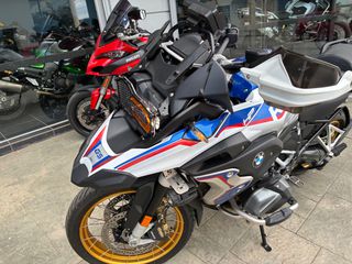 Bmw R 1250 GS 2019 HP COLOURS TE-thumb-2