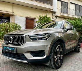 Volvo XC40 2022 Recharge 211hp GR A’ ΙΔΙΩΤΗΣ - Autovisor-thumb-3