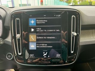 Volvo XC40 2022 Recharge 211hp GR A’ ΙΔΙΩΤΗΣ - Autovisor-thumb-57