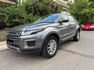 Land Rover Range Rover Evoque 2017 PANORAMA
