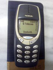 ΝΟΚΙΑ 3310-thumb-1