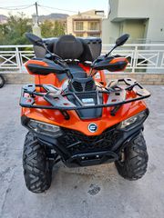CFmoto CFORCE 450 2025