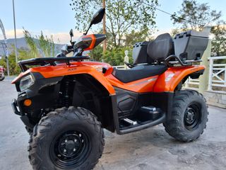 CFmoto CFORCE 450 2025-thumb-1