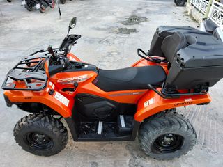 CFmoto CFORCE 450 2025-thumb-2