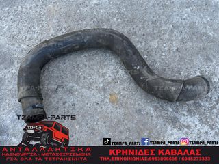 ΚΟΛΑΡΟ TURBO / ΣΩΛΗΝΑ ΕΙΣΑΓΩΓΗΣ FORD RANGER ΧΡΟΝΟΛΟΓΙΑΣ: 2006-2012 ΚΩΔ.ΚΙΝΗΤΗΡΑ: WL-T / 16VALVE #TZAMPA_PARTS