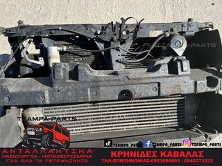 ΜΕΤΩΠΗ ΚΟΜΠΛΕ ΜΕ ΨΥΓΕΙΑ & ΒΕΝΤΙΛΑΤΕΡ NISSAN QASHQAI J10 2,0DCi ΚΩΔ.ΚΙΝΗΤΗΡΑ: M9R #TZAMPA_PARTS-thumb-2